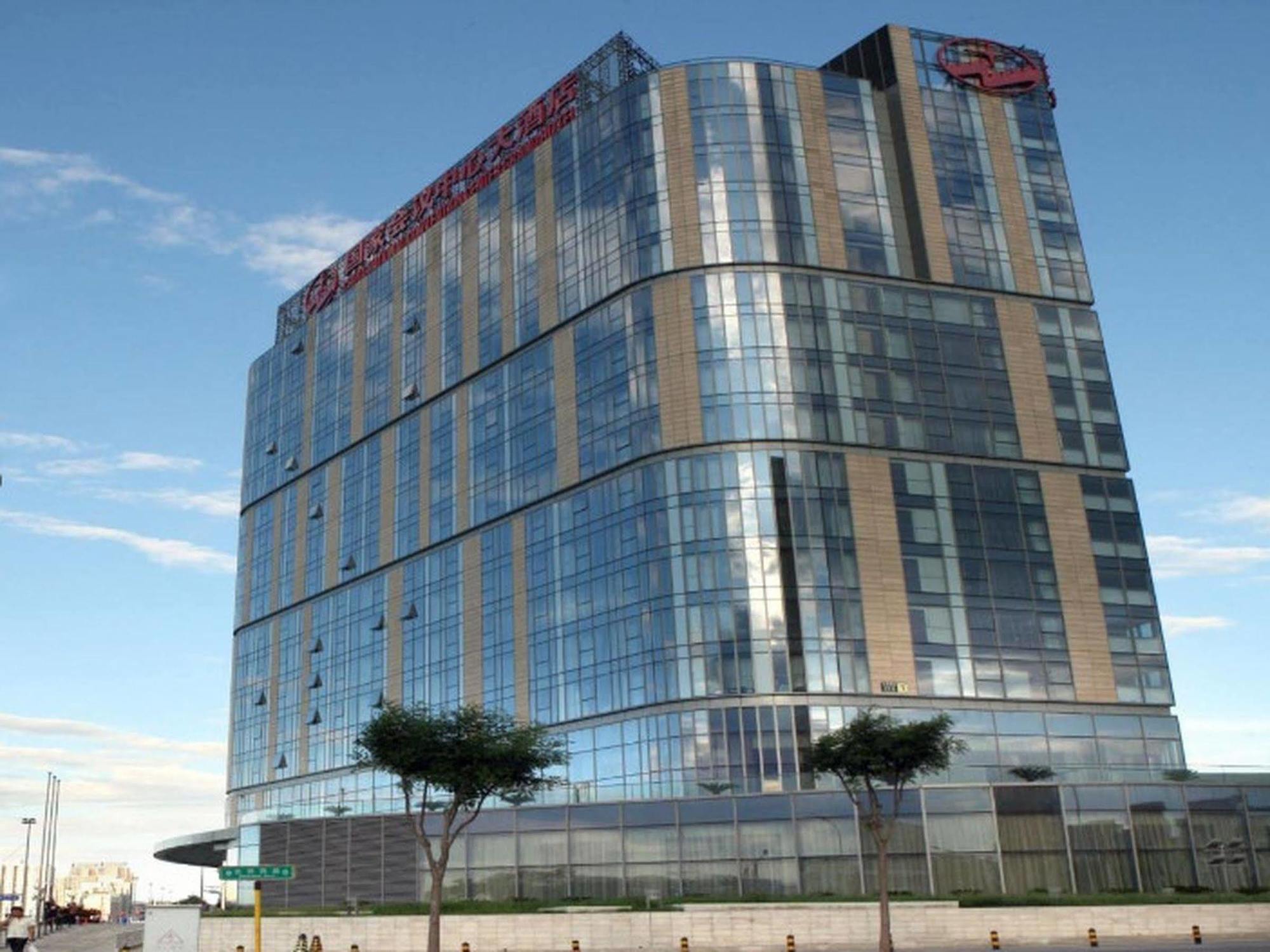 China National Convention Center Grand Hotel Pekin Zewnętrze zdjęcie